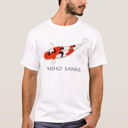 Taisho Sanke - T-shirt de Koi (Devant)
