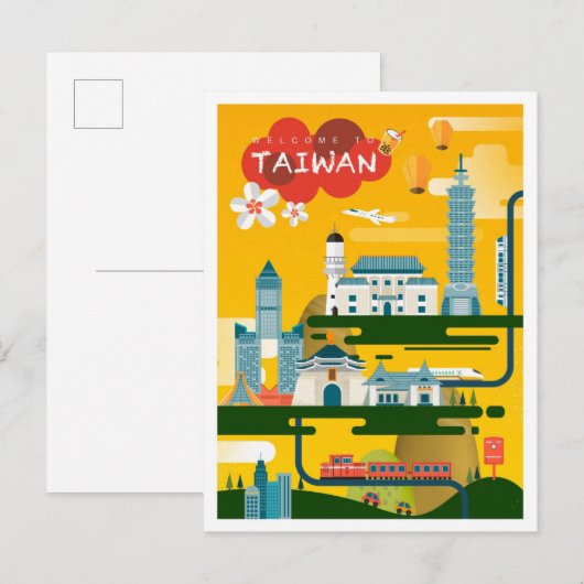 Taiwan Art Travel Illustration Briefkaart (Voorkant / Achterkant)