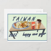 taiwan briefkaart (Voorkant / Achterkant)
