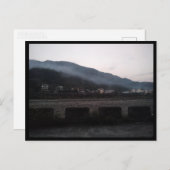 Taiwan Briefkaart (Voorkant / Achterkant)