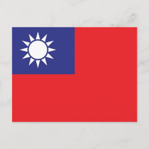 Taiwan Briefkaart