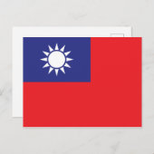 Taiwan-Briefkaart Briefkaart (Voorkant / Achterkant)