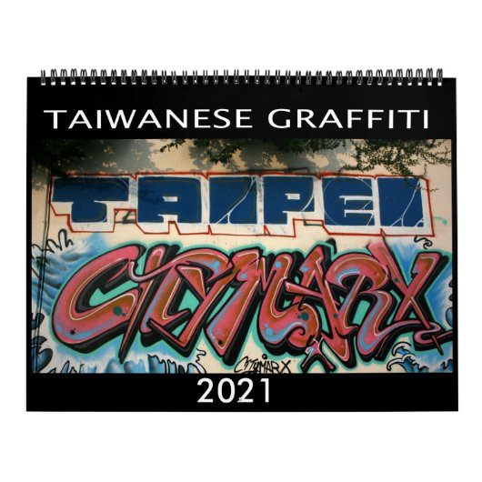 Taïwan : calendrier 2021 (Protection)