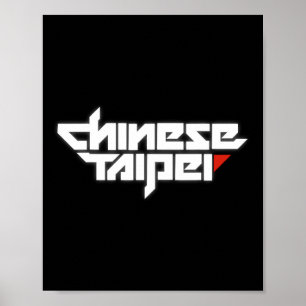 Taiwan Chinese Taipei Sketll Shirt T-shirt Poster