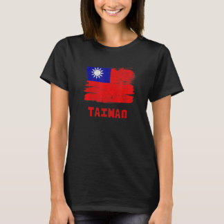 TAIWAN Flag Women T-shirt