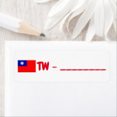 Taïwan ID postkruising Etiket (Insitu)