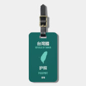 Taiwan Independence Hoesje 臺 - 台 獨 paspoort 運 動 - Bagagelabel (Voorkant verticaal)