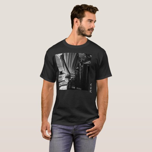 Taiwan is Taiwan T-shirt (Voorkant volledig)