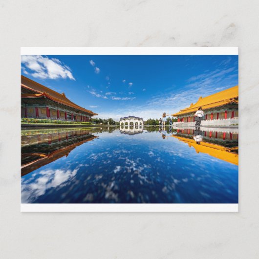 Taiwan landschap briefkaart (Voorkant)