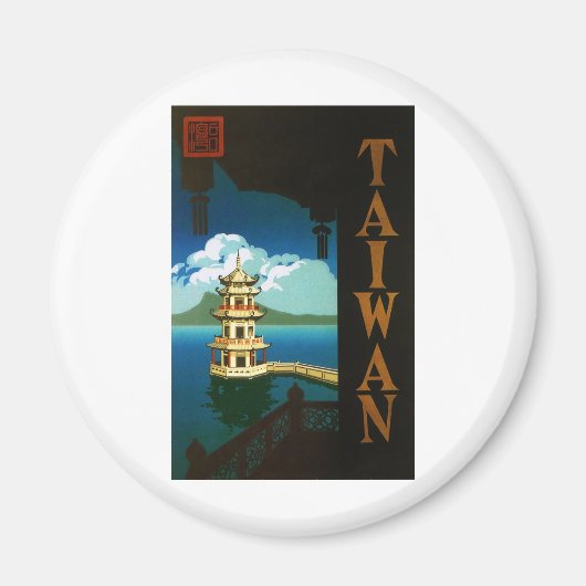 Taiwan Magneet (Voorkant)