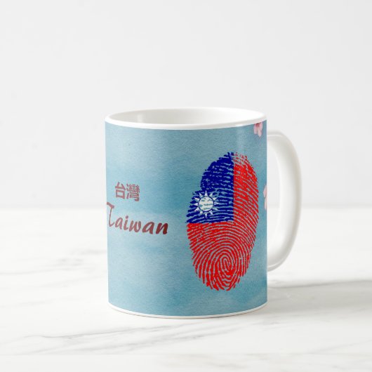 Taïwan Mug (Devant droit)