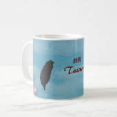 Taïwan Mug (Devant gauche)
