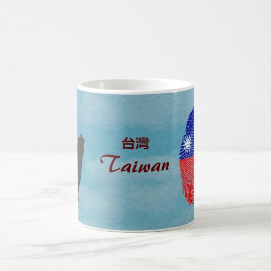 Taïwan Mug (Centre)