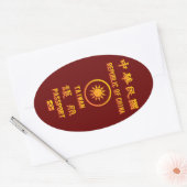 Taiwan Passport Ovale Sticker (Envelop)
