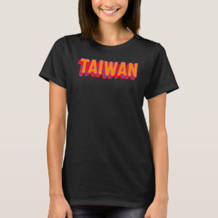 Taiwan Prachtig Formosa Chinees Taiwanees land T-shirt