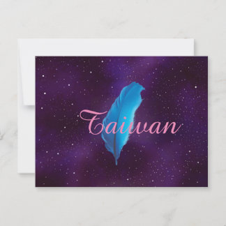 Taiwan serie ansichtkaarten briefkaart