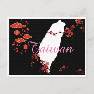 Taiwan serie ansichtkaarten briefkaart