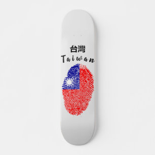 Taïwan Skateboard