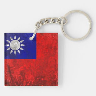 Taiwan Sleutelhanger