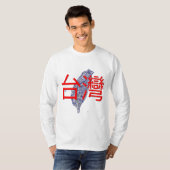 Taiwan T-Shirt (Voorkant volledig)