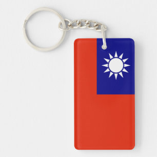taiwan vlag china provincie symbool sleutelhanger