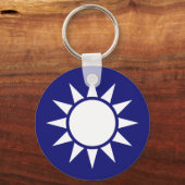 Taiwanees Embleem Sleutelhanger (Voorkant)