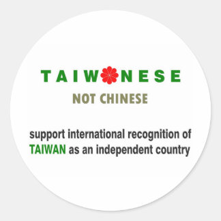 Taiwanees Niet Chinees Ronde Sticker