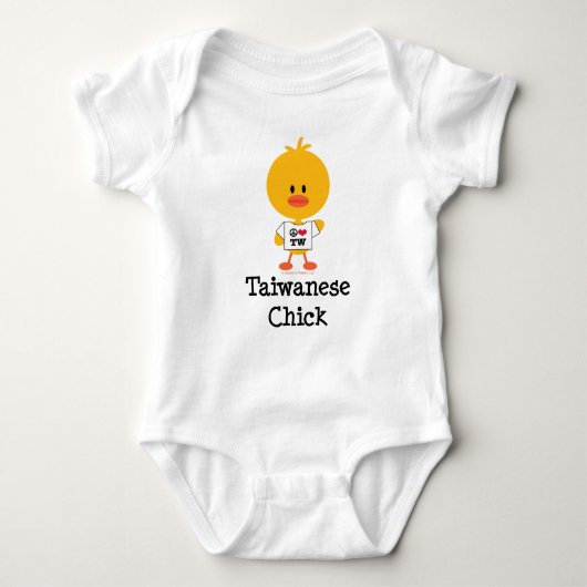 Taiwanese Chick Baby Bodysuit (Voorkant)