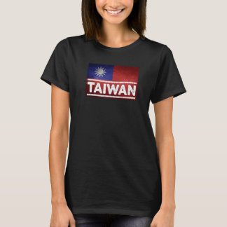 Taiwanese Mannen voor matchingfamilie Taiwan T-shirt