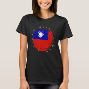 Taiwanese politie t-shirt