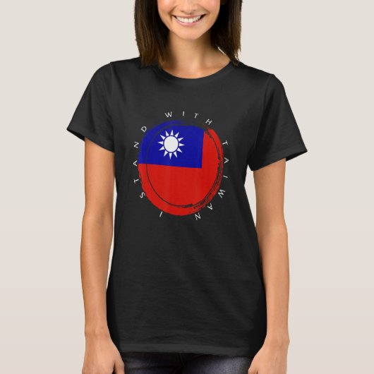 Taiwanese politie t-shirt (Voorkant)