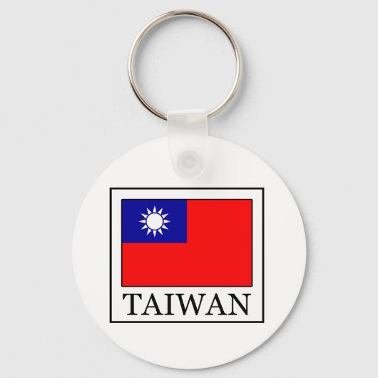 Taiwanese sleutelhanger (Voorkant)