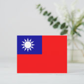 Taiwanese vlag briefkaart (Staand voorkant)
