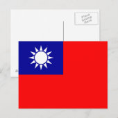 Taiwanese vlag briefkaart (Voorkant / Achterkant)