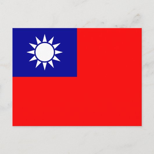 Taiwanese vlag briefkaart (Voorkant)