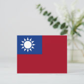 Taiwanese vlag briefkaart (Staand voorkant)