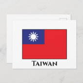 Taiwanese vlag briefkaart (Voorkant / Achterkant)