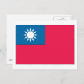 Taiwanese vlag briefkaart (Voorkant / Achterkant)