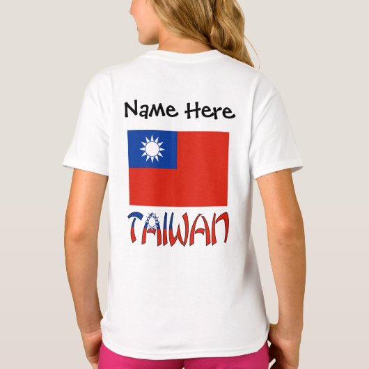 Taiwanese vlag gepersonaliseerd t-shirt (Achterkant)