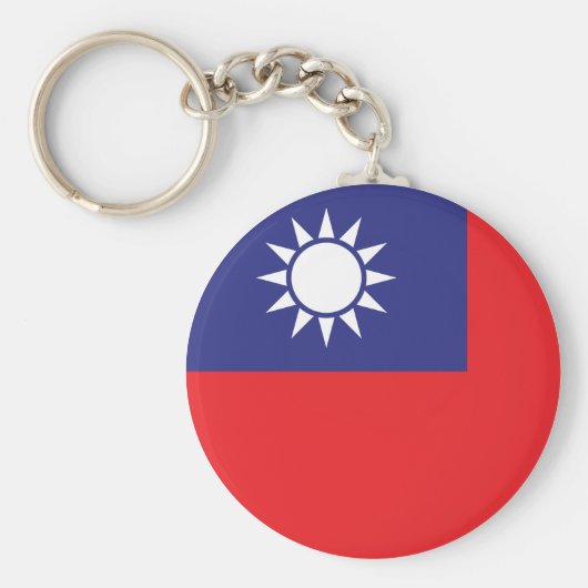 Taiwanese vlag sleutelhanger (Voorkant)