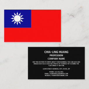 Taiwanese vlag, Vlag van Taiwan Visitekaartje