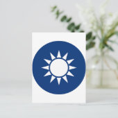 Taiwanese wapenmunt briefkaart (Staand voorkant)