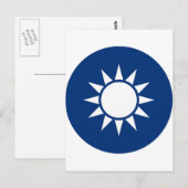Taiwanese wapenmunt briefkaart (Voorkant / Achterkant)