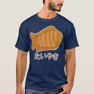 Taiyaki Japans VisShaped Cake Feest Food T-shirt