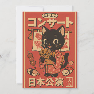 Taiyaki Treats & Whiskers Kaart