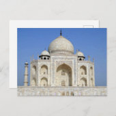 Taj Mahal Mansion Briefkaart (Voorkant / Achterkant)