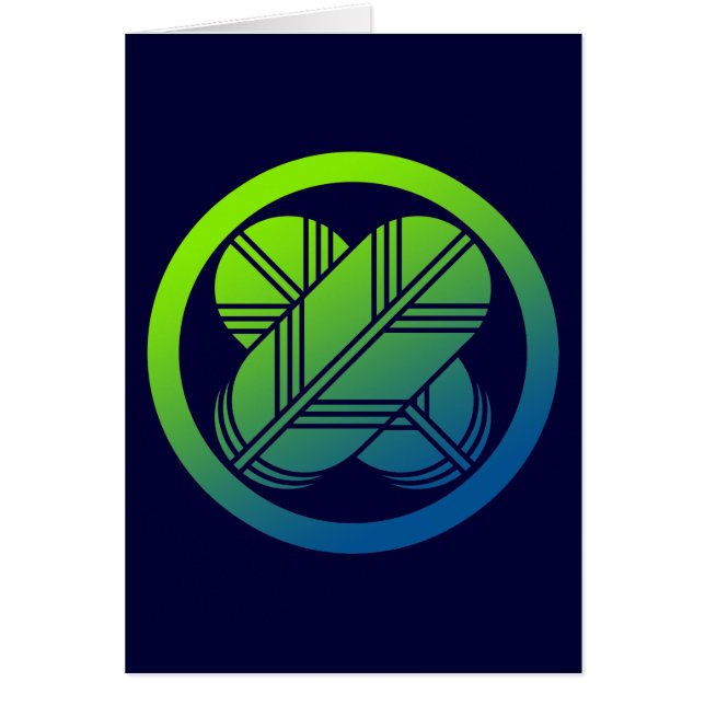 Taka1(GB） (Devant)