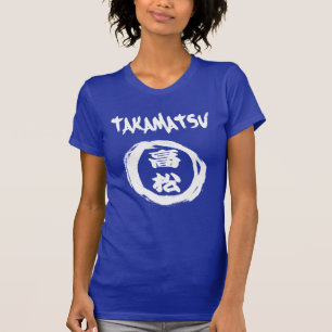 Takamatsu Graffiti T-shirt