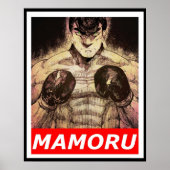 takamura hajime no ippo poster (Voorkant)