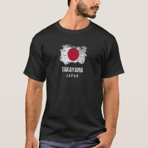 Takayama Japan Vakantie Souvenir Japanse Vlag DIS T-shirt